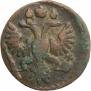 Polushka 1735 year