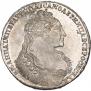 1 рубль 1736 года