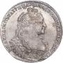 1 рубль 1737 года