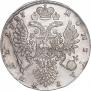 1 рубль 1737 года