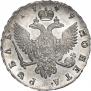 1 рубль 1749 года