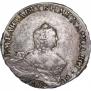 Poltina 1755 year