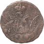 1 kopeck 1756 year