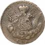 1 копейка 1756 года