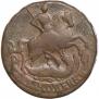2 kopecks 1757 year