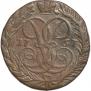 2 kopecks 1757 year