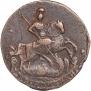 2 kopecks 1758 year