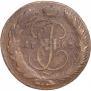 5 kopecks 1763 year