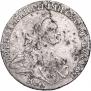 15 копеек 1764 года