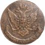 5 kopecks 1765 year