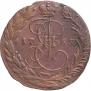 2 kopecks 1765 year