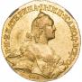 10 roubles 1766 year