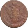 5 kopecks 1766 year