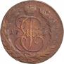 5 kopecks 1766 year
