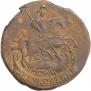 2 kopecks 1766 year