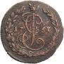 Denga 1767 year