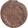 2 kopecks 1770 year
