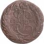 2 kopecks 1773 year