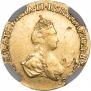 1 рубль 1779 года
