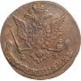 5 kopecks 1779 year