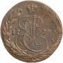 5 kopecks 1779 year