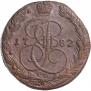 5 копеек 1782 года