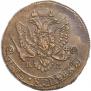 5 kopecks 1782 year