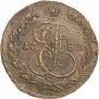 5 kopecks 1782 year