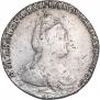Гривенник 1783 года