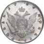 1 рубль 1786 года