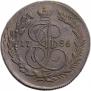 5 kopecks 1786 year