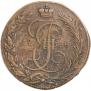 5 копеек 1788 года