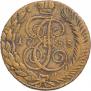 5 kopecks 1788 year