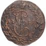 Denga 1788 year