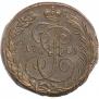 5 kopecks 1789 year