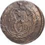 2 копейки 1789 года