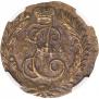 Polushka 1789 year