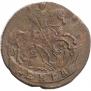 Denga 1790 year