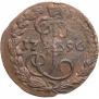 Denga 1790 year