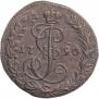 Denga 1790 year