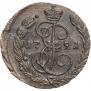 1 kopeck 1791 year