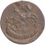 Polushka 1791 year