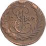 Денга 1792 года
