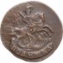 Polushka 1792 year