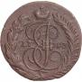 2 копейки 1793 года
