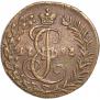 Denga 1793 year