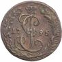 Денга 1795 года