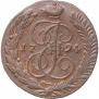 5 kopecks 1794 year