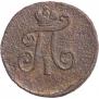 Polushka 1800 year