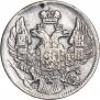 5 kopecks 1835 year